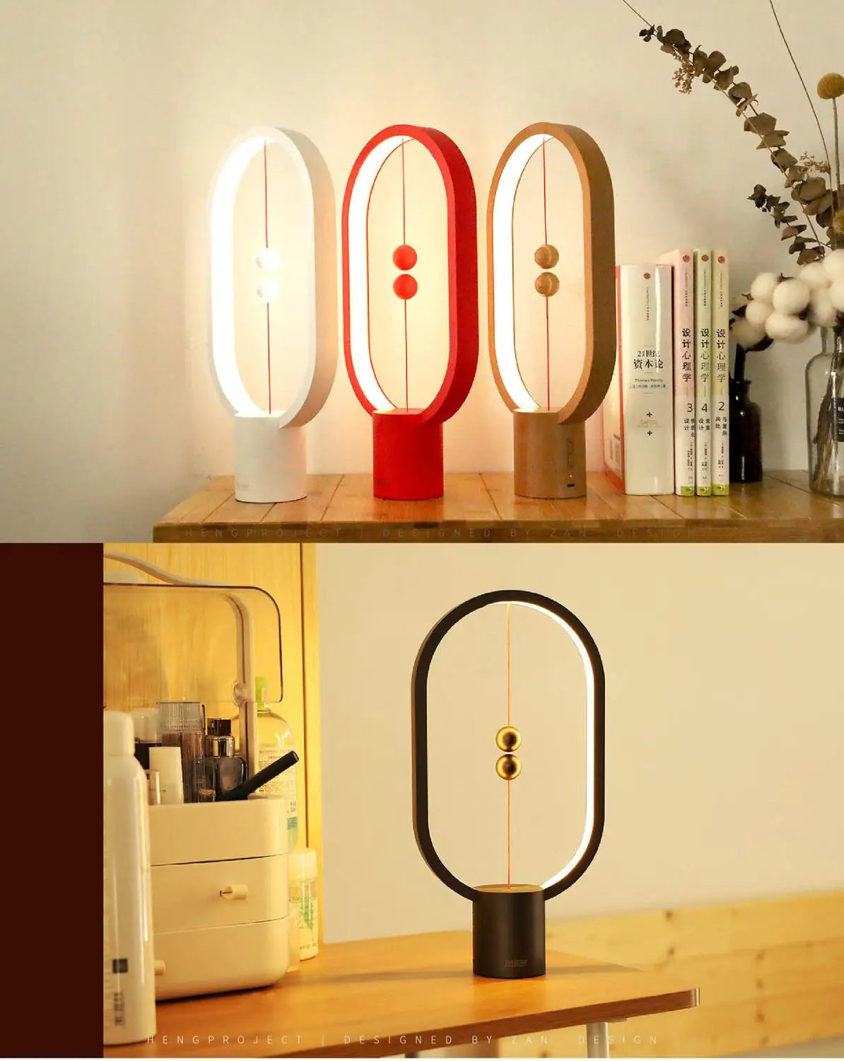 LED Magnetic Table Lamp