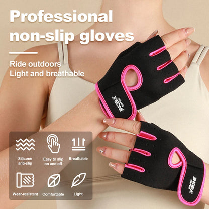 Anti-Slip Half Finger Gym Gloves