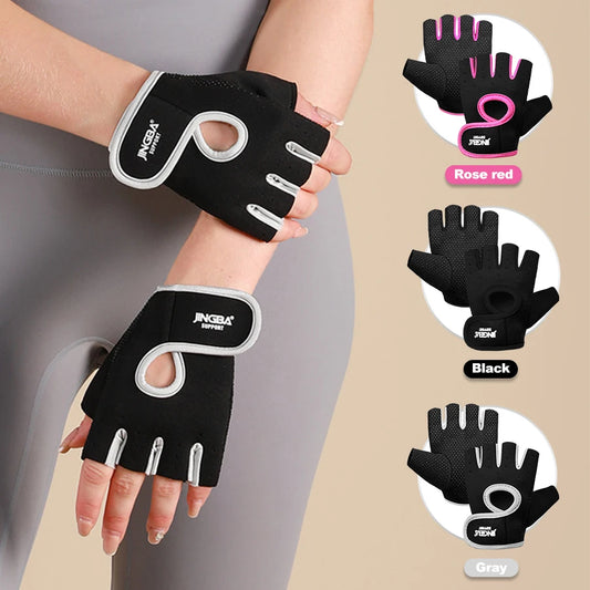 Anti-Slip Half Finger Gym Gloves