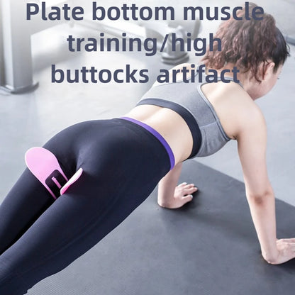 Hip & Buttock Muscle Trainer